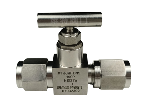 廠家定制磁力攪拌器反應(yīng)釜專用合金針閥-化工機(jī)械截止閥