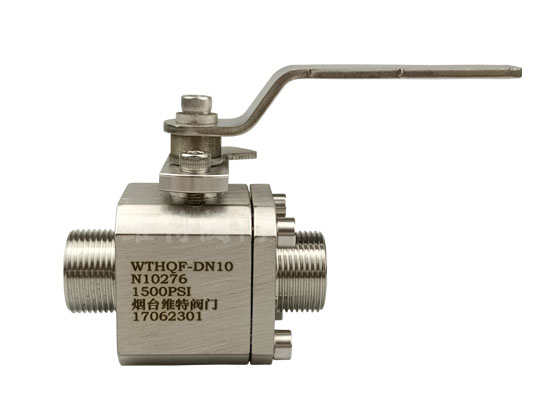 哈氏合金焊接球閥-哈氏合金反應(yīng)釜專用球閥生產(chǎn)廠家