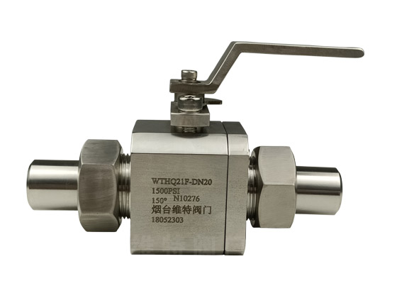 蒙耐爾合金焊接球閥-反應(yīng)釜專用合金球閥生產(chǎn)廠家