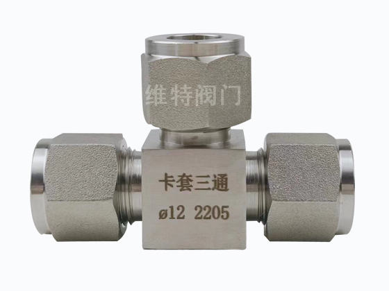 Hastelloy哈氏合金c276卡套三通-化工機(jī)械反應(yīng)釜配套法蘭 閥門 管件生產(chǎn)廠家